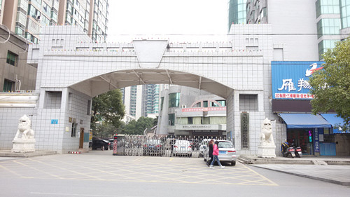 衡阳市人力资源和社会保险局160kva？榛