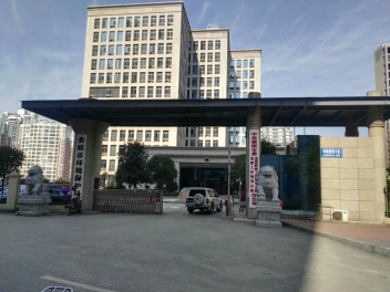 娄底市环境；ぞ